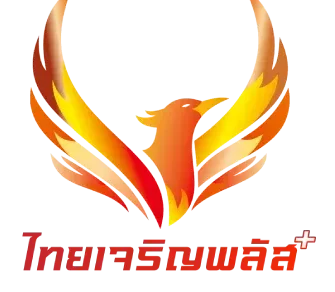 ไทยเจริญพลัส